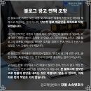 광교중앙로 266번길 이미지