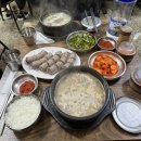 강북소방서 | [강북 맛집] '벼랑순대국 본점' 내 기준 최애 국밥집ㅣ내돈내산 솔직후기 예약방법 평일 웨이팅 (+주말)