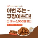 멕시카나 이미지