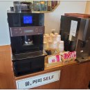 마곡카츠 이미지