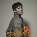 낭만킴