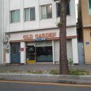 중동법무사사무소
