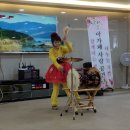 미소센타
