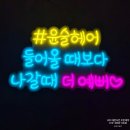 미르헤어샵 네이버블로그