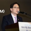 스마트폰 핸드폰 휴대폰 보급폰 통신사 개통 철회방법 후기