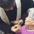 의료법인 신창의료재단 에이치요양원