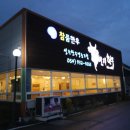 성주한우 네이버블로그