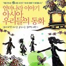 (공연) 연극 2 Daum카페