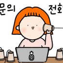 공릉PC 이미지