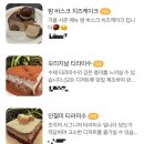 소바공방 롯데백화점 평촌점 이미지