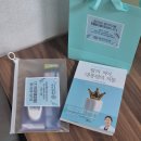 신간도서추천 왕의 치아, 대통령의 치통 김혜진 원장이 알려주는 치아교정과 임플란트 이야기