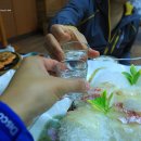 이만석군횟집 이미지