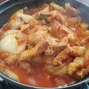 원조생고기두루치기 네이버블로그