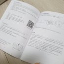 카카오 스크린 용두점 | 샤오미 어메이즈핏 GTS2 MINI 리뷰 &amp; 워치페이스 변경 방법(갓성비 스마트워치)