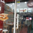 이삭토스트 영등포구청점 이미지