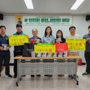 예산우체국 이미지