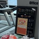 프리덤휘트니스 이미지