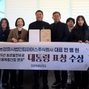 법인파머스