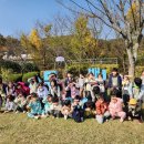 다송어린이집 이미지