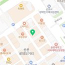 청운 노래연습장 이미지