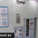 크린수유 이미지