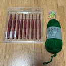 현진한의원 | Daily