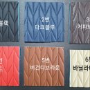홀인원카인테리어