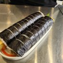 소복김밥(우동)
