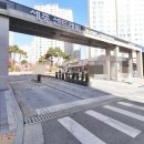 명가자이공인중개사사무소 이미지