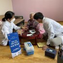 도고보건지소 이미지