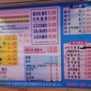 보금자리회수산 이미지