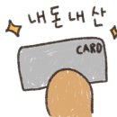 녹우촌정육식당 이미지