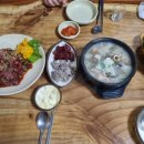 말바우주차장구내식당