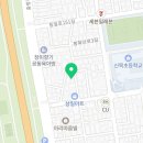 청소매니아아파트입주청소집청소업체이사청소 네이버블로그