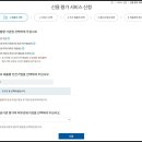 공공용3 이미지