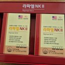 라파엘약국 이미지