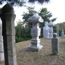 윤원거 묘비 이미지