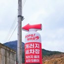 웁스 디테일링 이미지