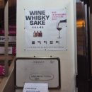 방배 육감 이미지