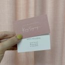 콩슈가링