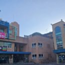 동구 보건소 이미지