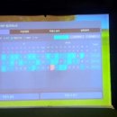 오송 스크린골프 이미지