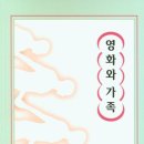 망우문고 이미지