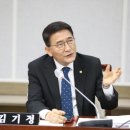 수원경로당 이미지