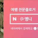 스테이바누 이미지