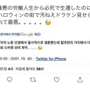 위스키하이브 이미지
