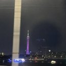 호텔스완(Hotel Swan) | [중국호텔]광저우 백조호텔(White Swan Hotel) 후기