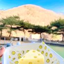 꾸메까까 이미지