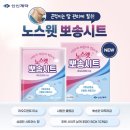 건대역약국