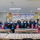 밀양시 자원봉사단체협의회 이미지
